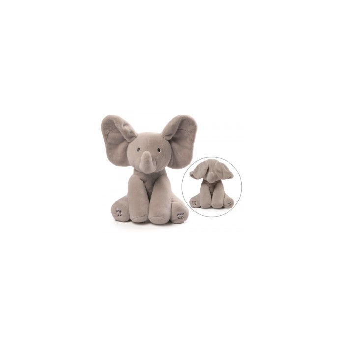 Gund animated elephant on sale